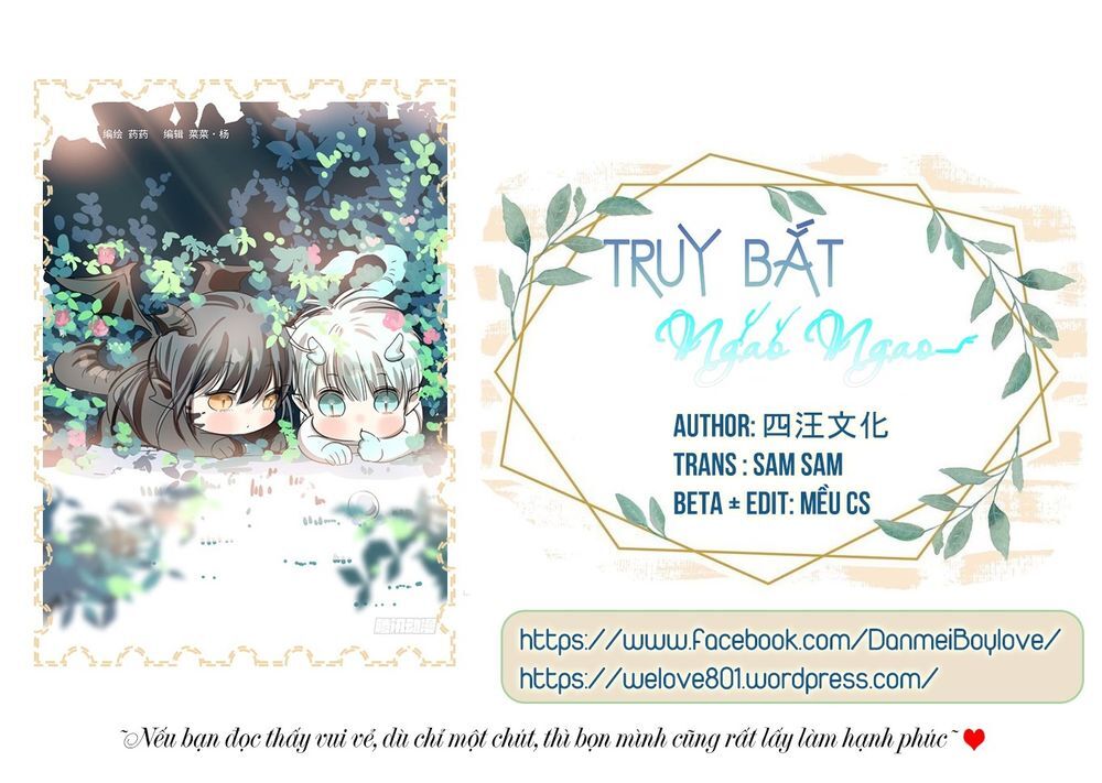 Truy Bắt Ngao Ngao Chapter 31 - Trang 0