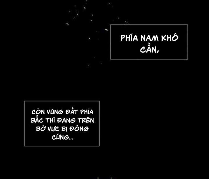 Lamia Orphe Đã Chết Chapter 1 - Trang 1
