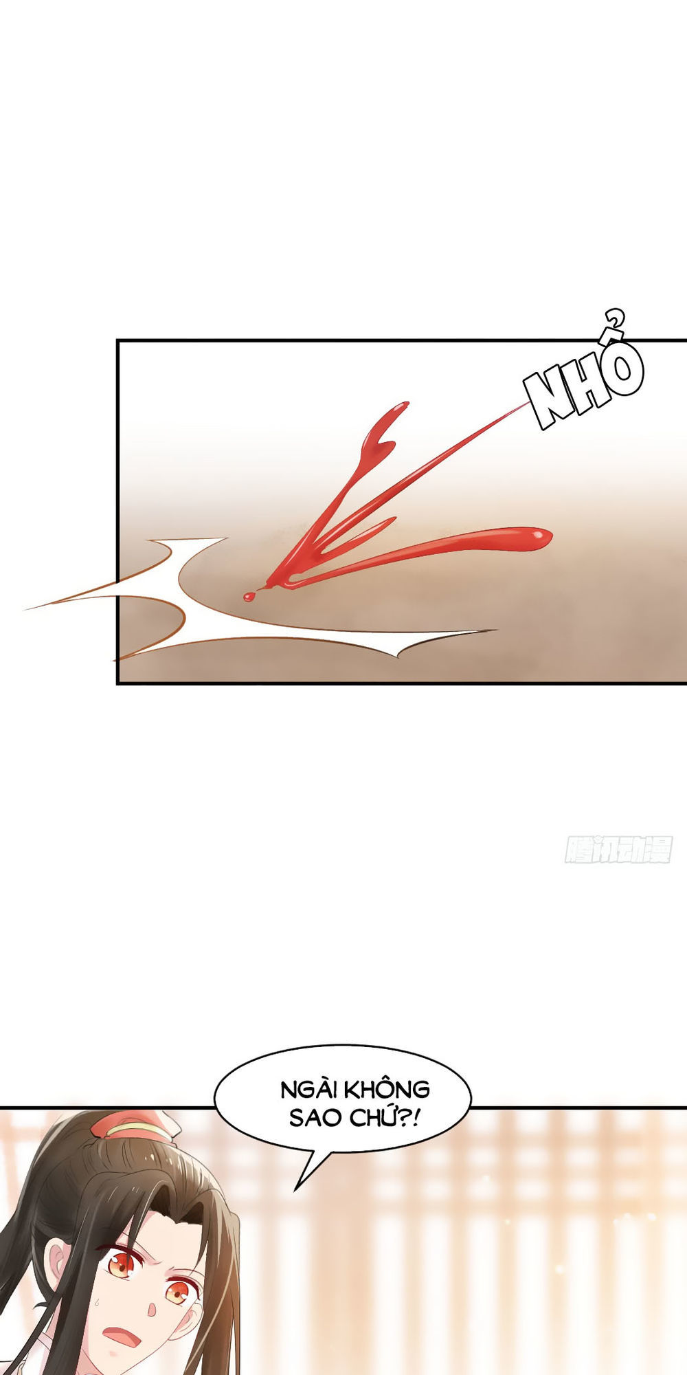 Vương Phi Muốn Trèo Tường Chapter 7 - Trang 1