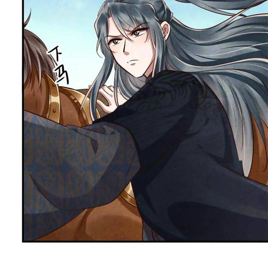 Vương Phi Muốn Trèo Tường Chapter 103 - Trang 1