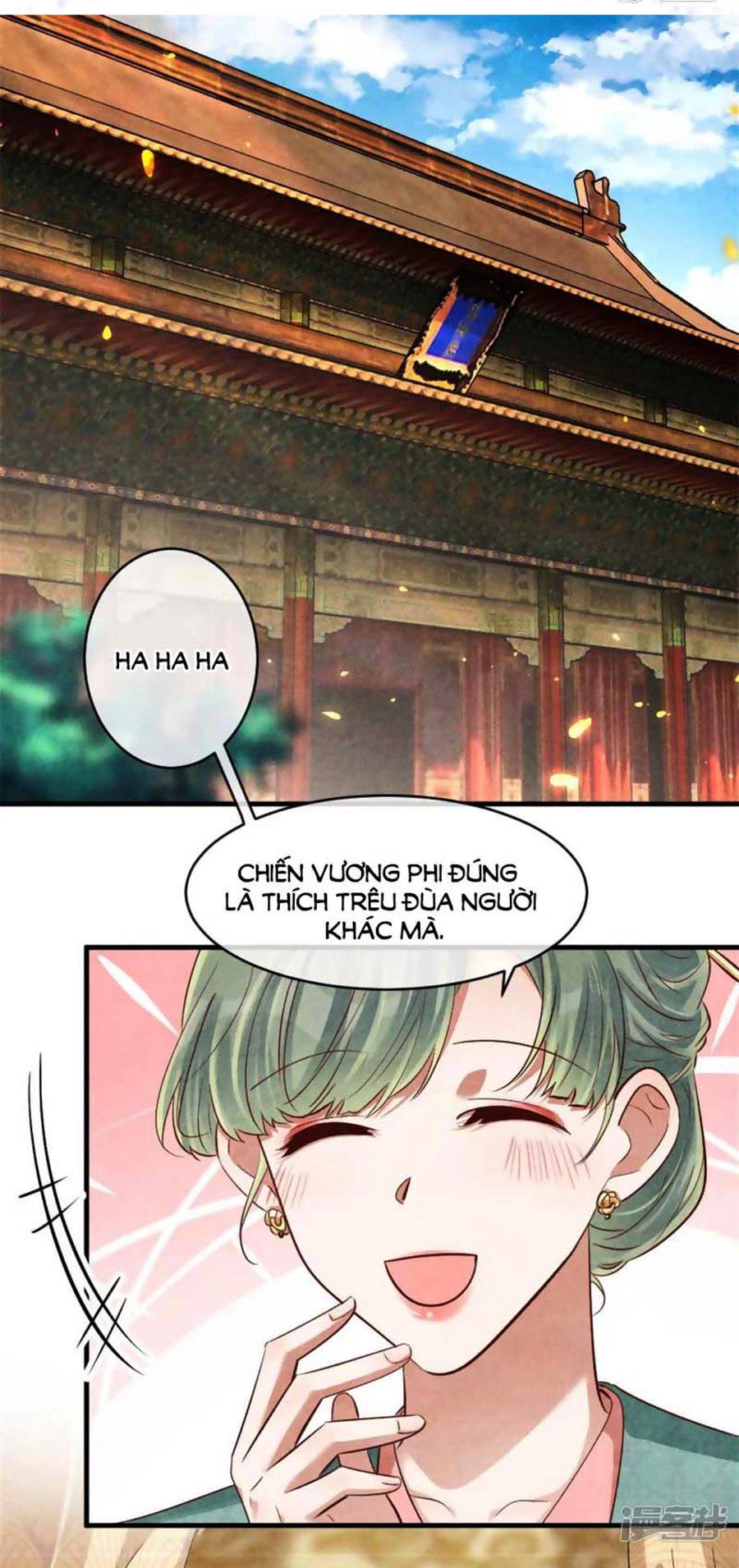 Vương Phi Muốn Trèo Tường Chapter 134 - Trang 1