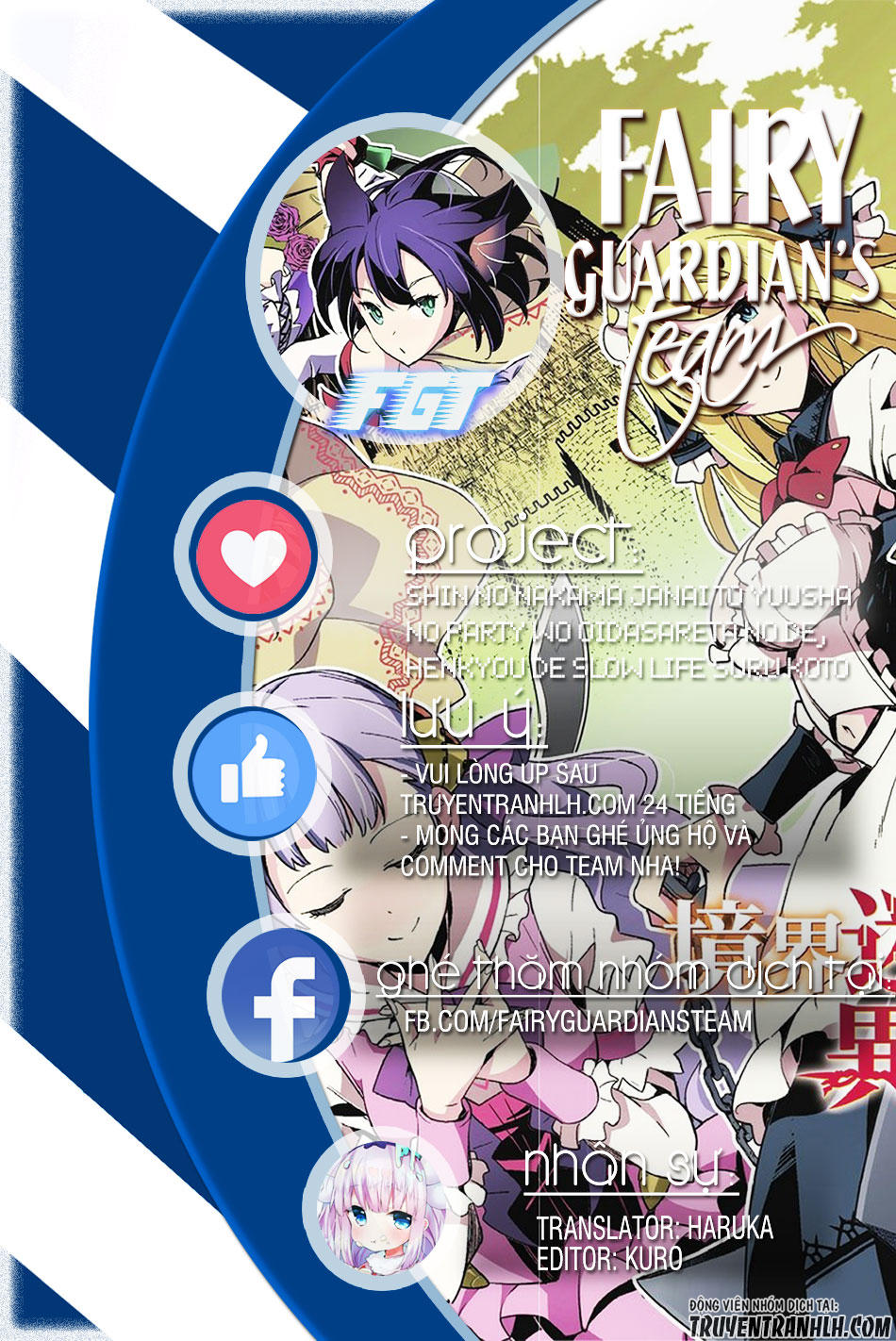 Kyoukai Meikyuu To Ikai No Majutsushi Chapter 1 - Trang 1