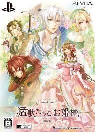 Công Chúa Và Quái Vật Chapter 3 - Trang 0