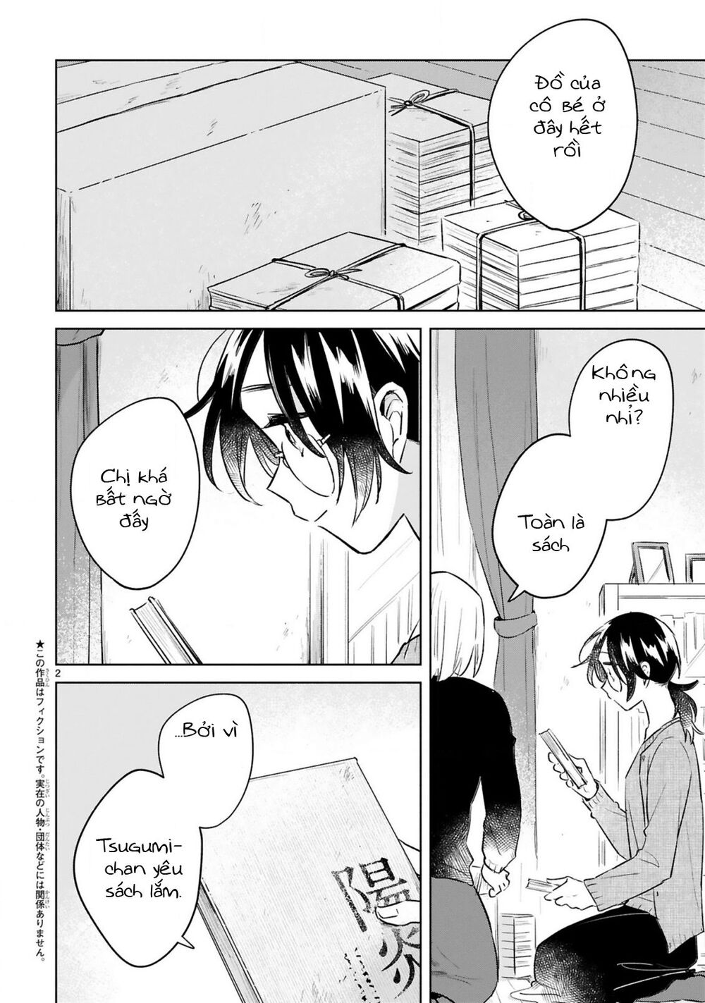 Haru And Midori Chapter 14 - Trang 1