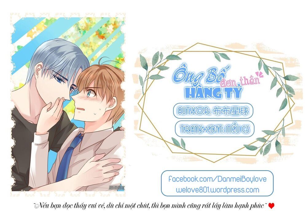 Ông Bố Đơn Thân Hàng Tỷ Chapter 178 - Trang 0