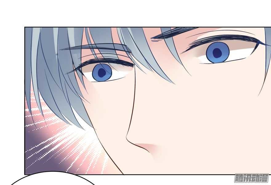 Ông Bố Đơn Thân Hàng Tỷ Chapter 99 - Trang 0