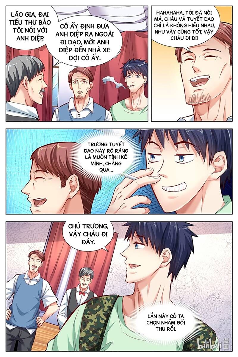 Vương Bài Cao Thủ Của Nữ Tổng Tài Chapter 4 - Trang 1