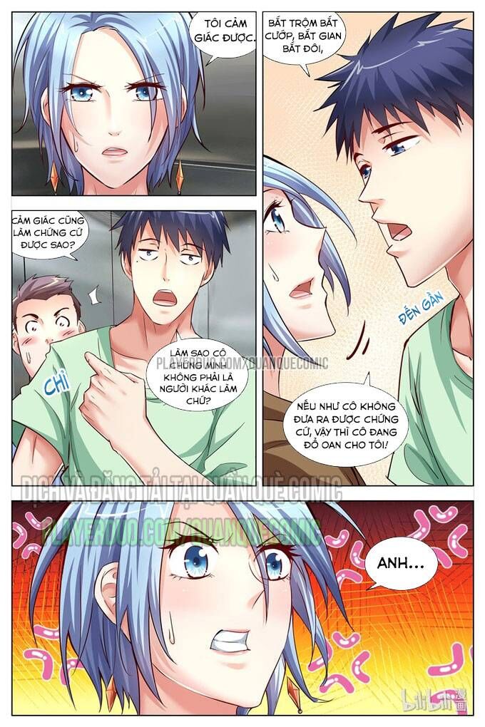 Vương Bài Cao Thủ Của Nữ Tổng Tài Chapter 12 - Trang 1