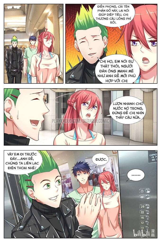 Vương Bài Cao Thủ Của Nữ Tổng Tài Chapter 9 - Trang 0