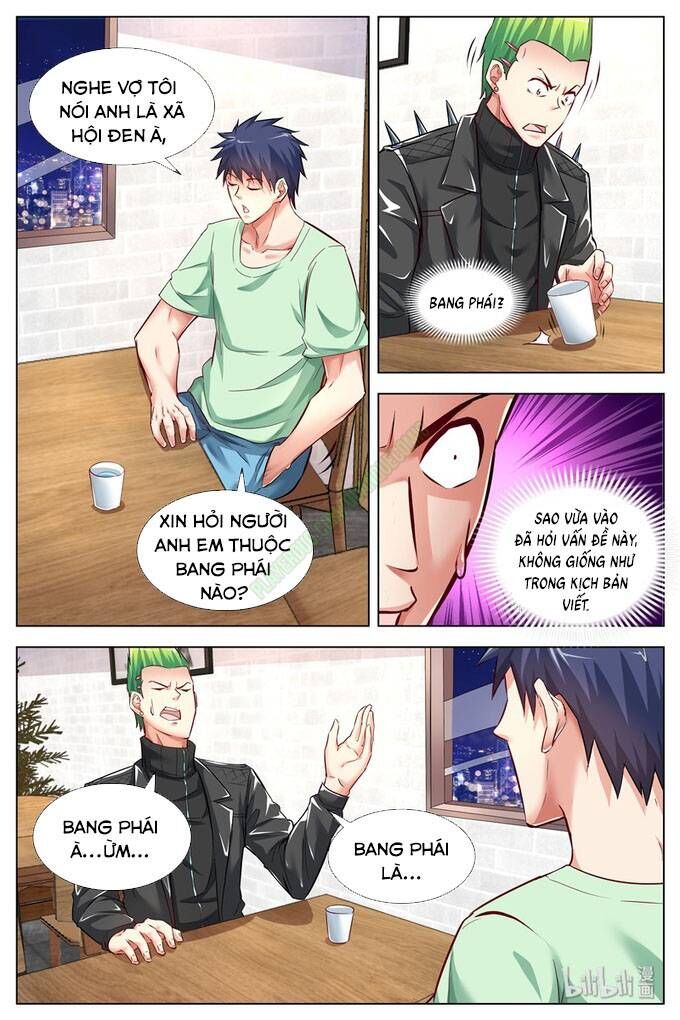 Vương Bài Cao Thủ Của Nữ Tổng Tài Chapter 7 - Trang 1