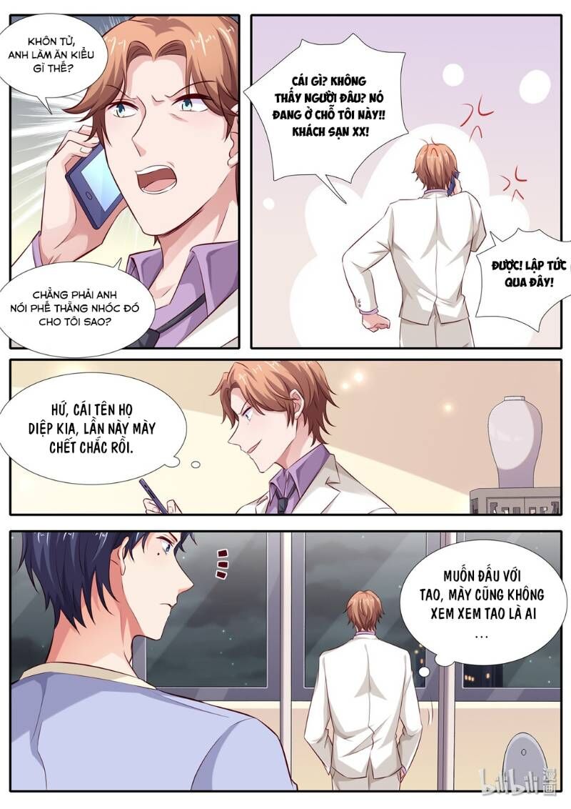 Vương Bài Cao Thủ Của Nữ Tổng Tài Chapter 46 - Trang 0