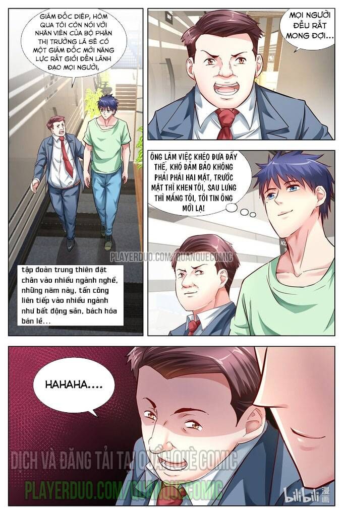 Vương Bài Cao Thủ Của Nữ Tổng Tài Chapter 13 - Trang 0