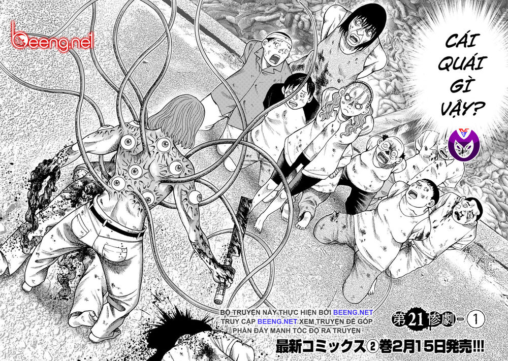 Đảo Kinh Hoàng Chapter 21 - Trang 1