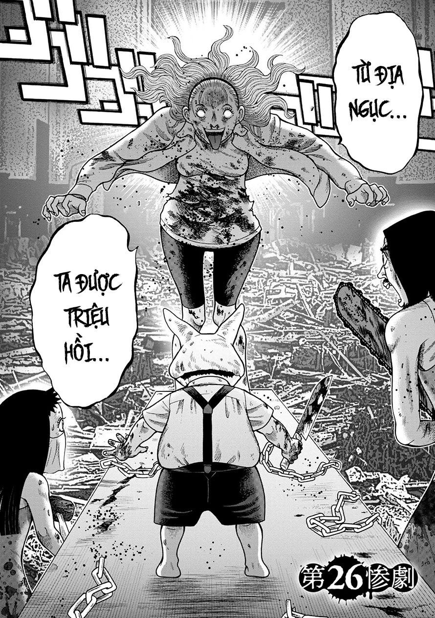 Đảo Kinh Hoàng Chapter 26 - Trang 1