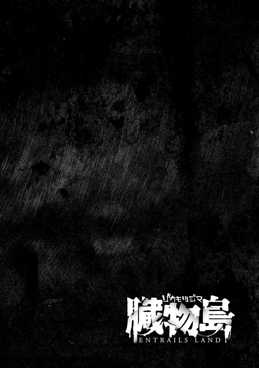 Đảo Kinh Hoàng Chapter 25 - Trang 0