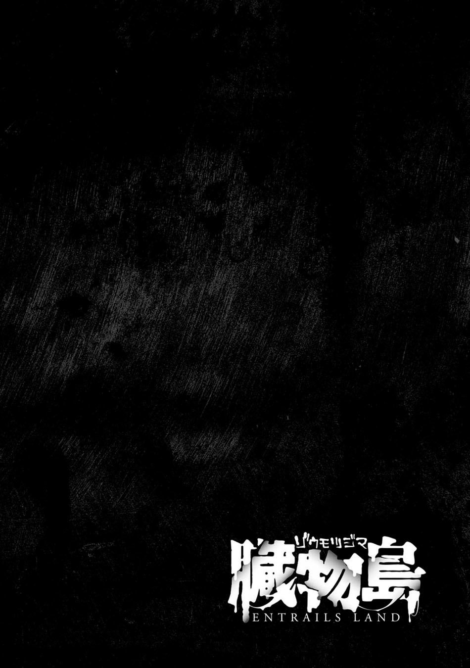 Đảo Kinh Hoàng Chapter 15.1 - Trang 0