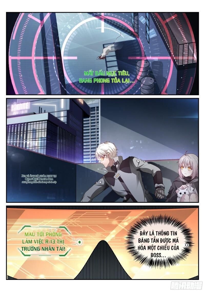 Thực Nhật Hành Giả Chapter 5 - Trang 0