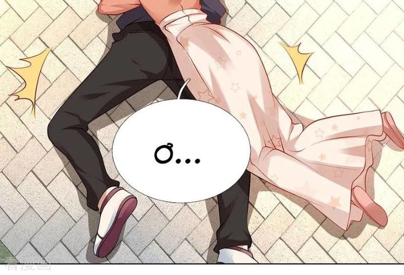 Cực Phẩm Yêu Nghiệt Chapter 12 - Trang 1