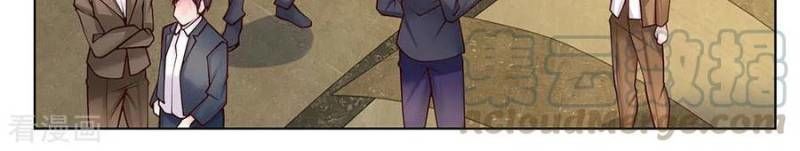 Cực Phẩm Yêu Nghiệt Chapter 52 - Trang 1
