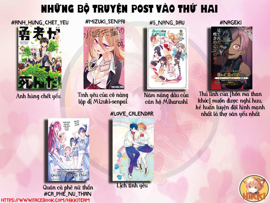 Miharashi-Sou No 5-Nin No Hanayome Chapter 13.5 - Trang 1