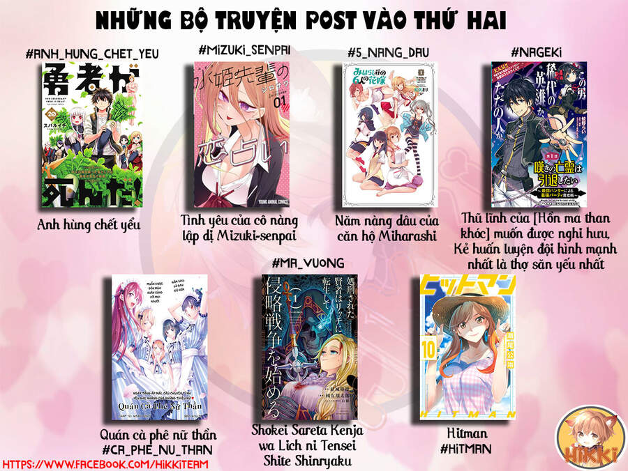 Miharashi-Sou No 5-Nin No Hanayome Chapter 9 - Trang 1