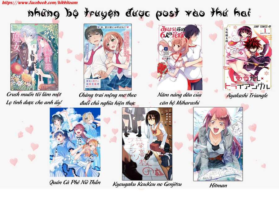 Miharashi-Sou No 5-Nin No Hanayome Chapter 2.1 - Trang 1