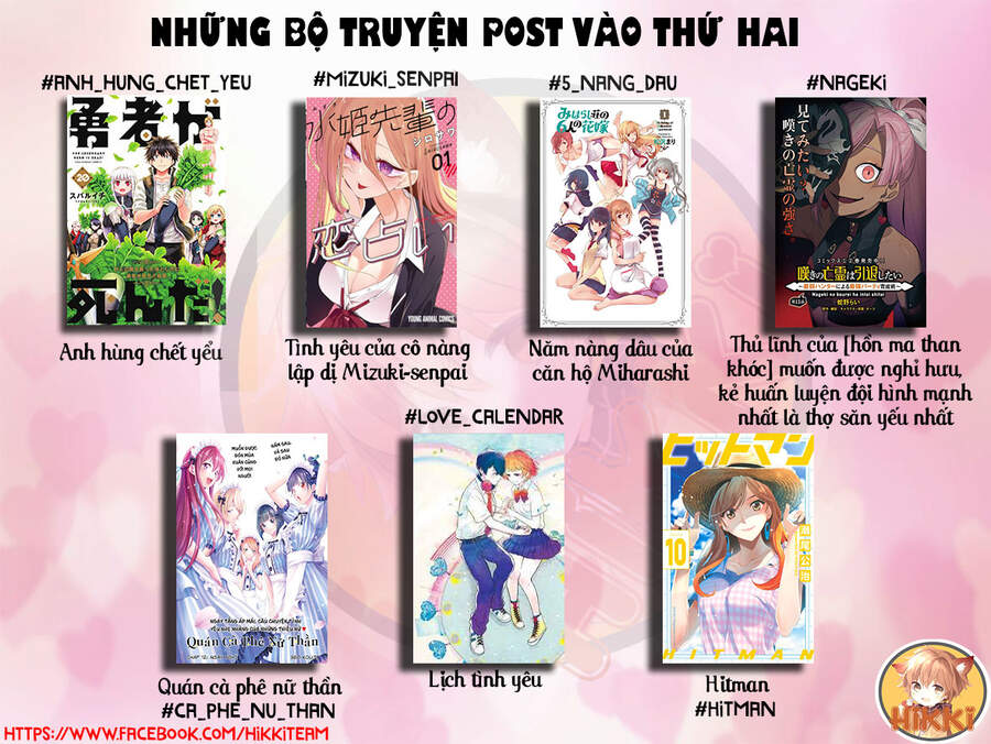 Miharashi-Sou No 5-Nin No Hanayome Chapter 11 - Trang 1