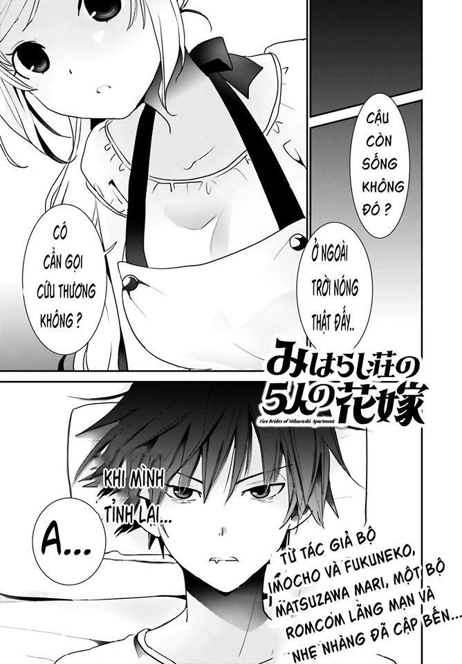 Miharashi-Sou No 5-Nin No Hanayome Chapter 1 - Trang 0