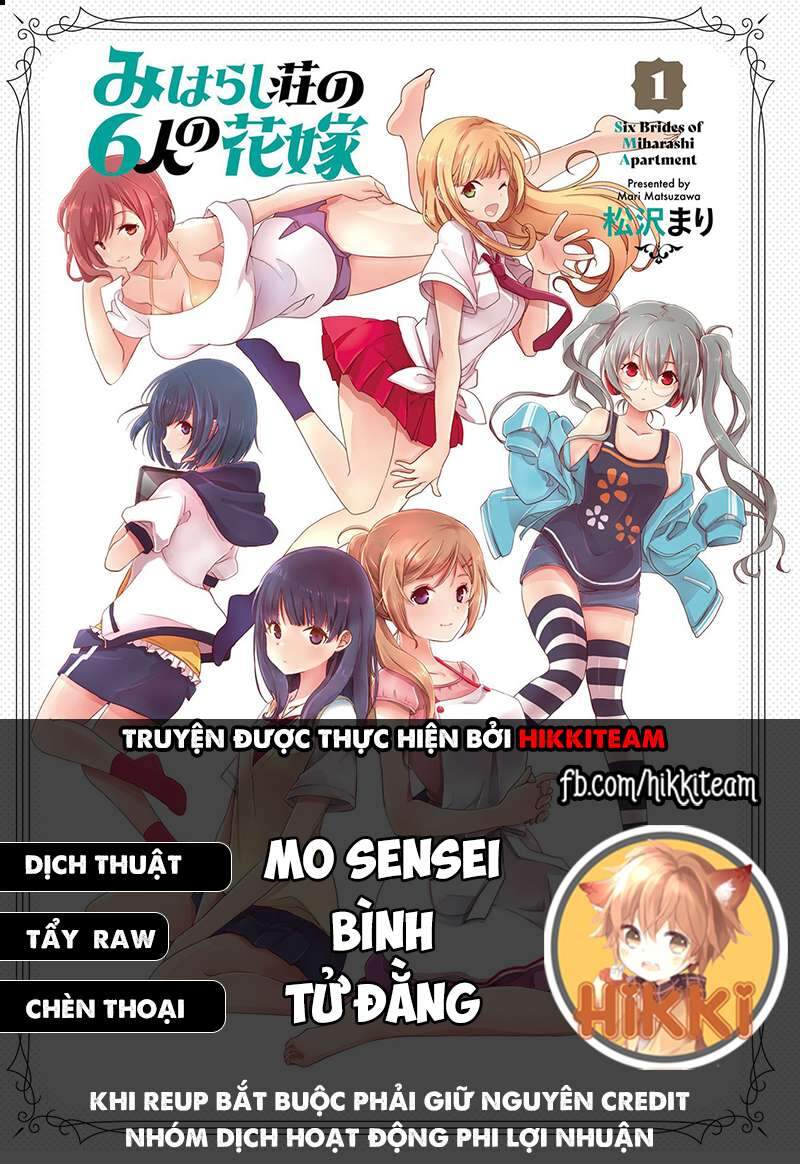 Miharashi-Sou No 5-Nin No Hanayome Chapter 6.2 - Trang 0