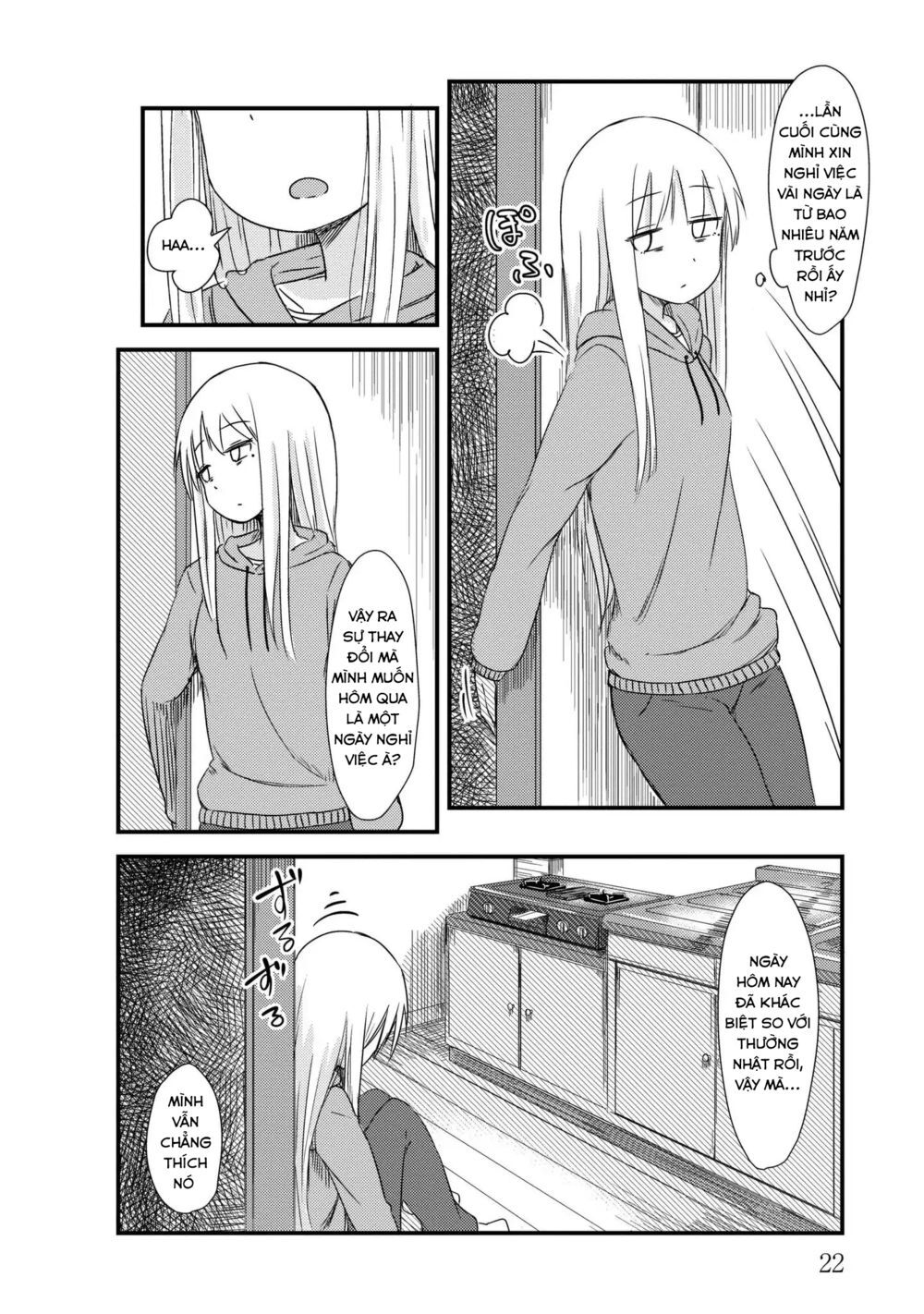 She Doesn’t Know Why She Lives Chapter 4 - Trang 1