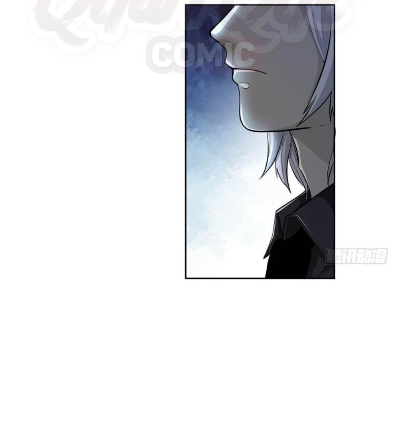 Hồng Đỉnh Chi Hạ Chapter 7 - Trang 1