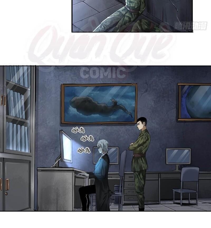 Hồng Đỉnh Chi Hạ Chapter 4 - Trang 1