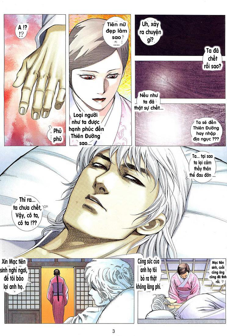 Võ Thần Ngoại Truyện Chapter 10 - Trang 1