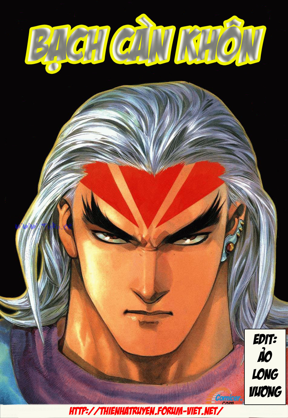Võ Thần Ngoại Truyện Chapter 2 - Trang 0
