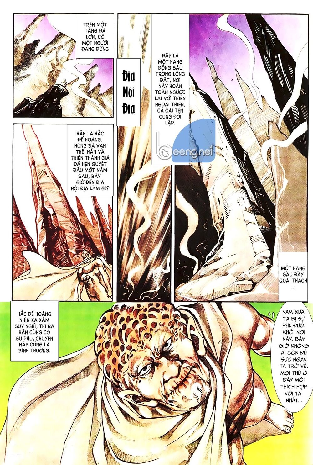Võ Thần Ngoại Truyện Chapter 20 - Trang 0