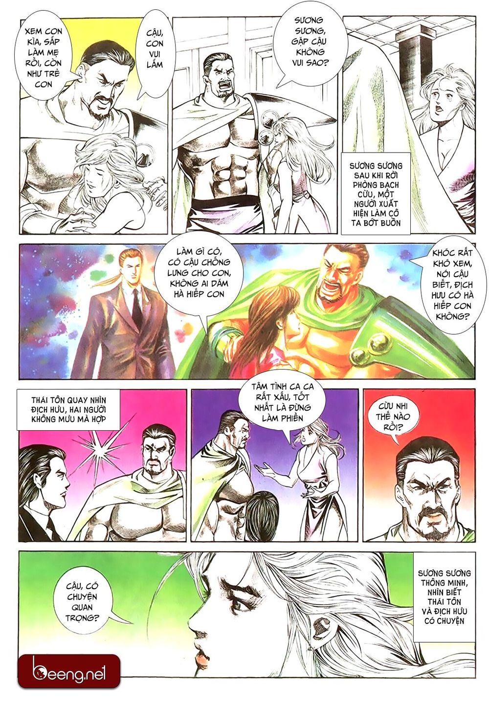Võ Thần Ngoại Truyện Chapter 16 - Trang 0