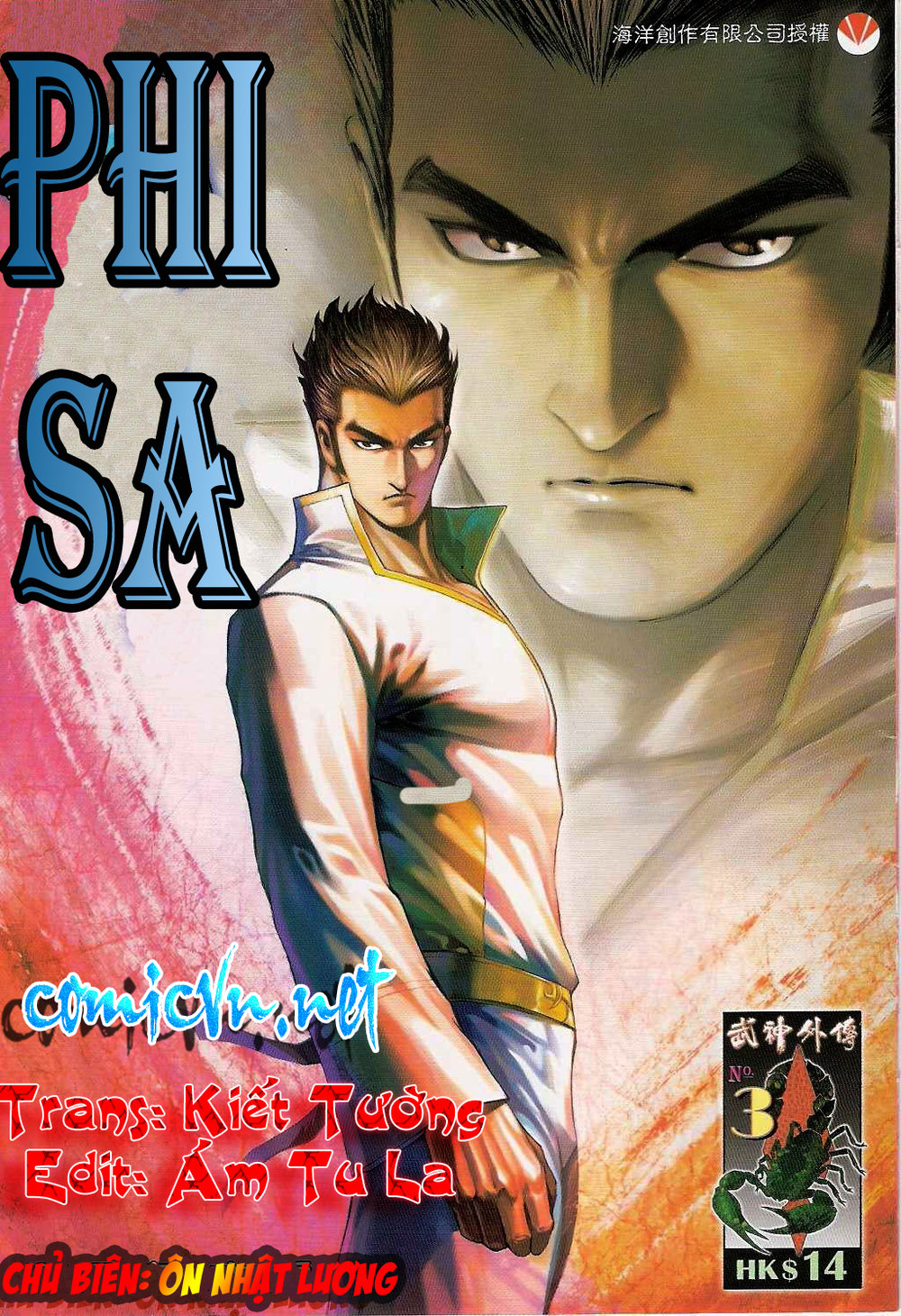 Võ Thần Ngoại Truyện Chapter 5 - Trang 0