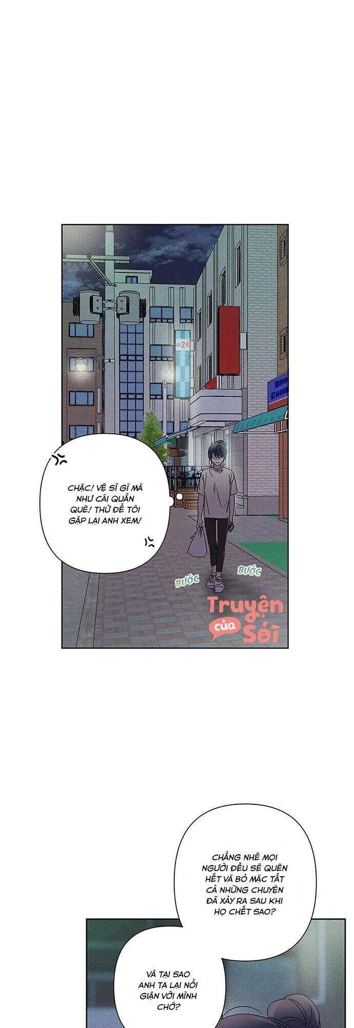 Bạn Trai “Ma Quái” Ngọt Ngào Chapter 12 - Trang 0