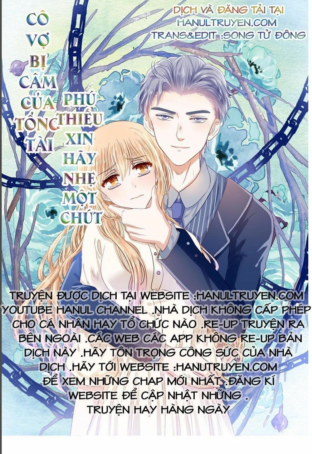 Lăng Thiếu! Nhẹ Một Chút, Đau Chapter 24 - Trang 0