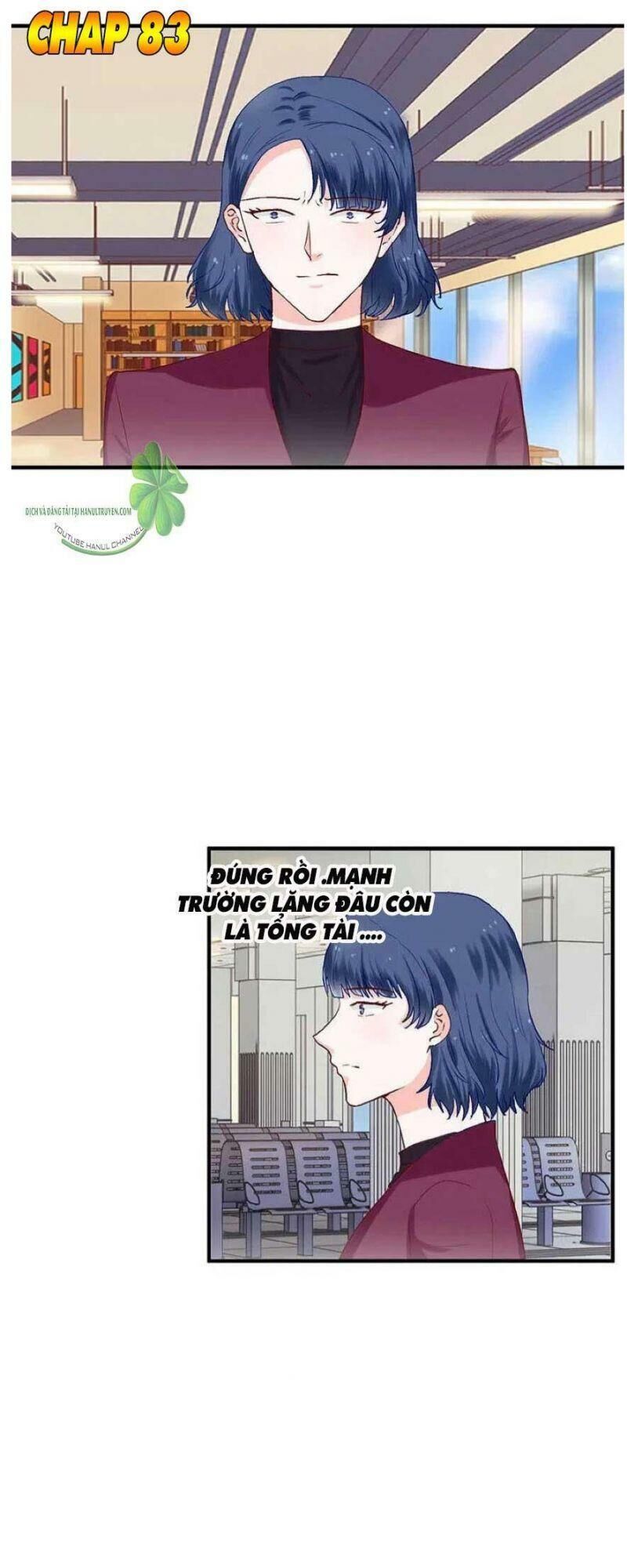 Lăng Thiếu! Nhẹ Một Chút, Đau Chapter 83 - Trang 1
