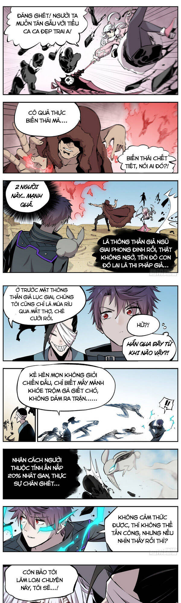 Thông Thần Thủ Biện Chapter 51 - Trang 0