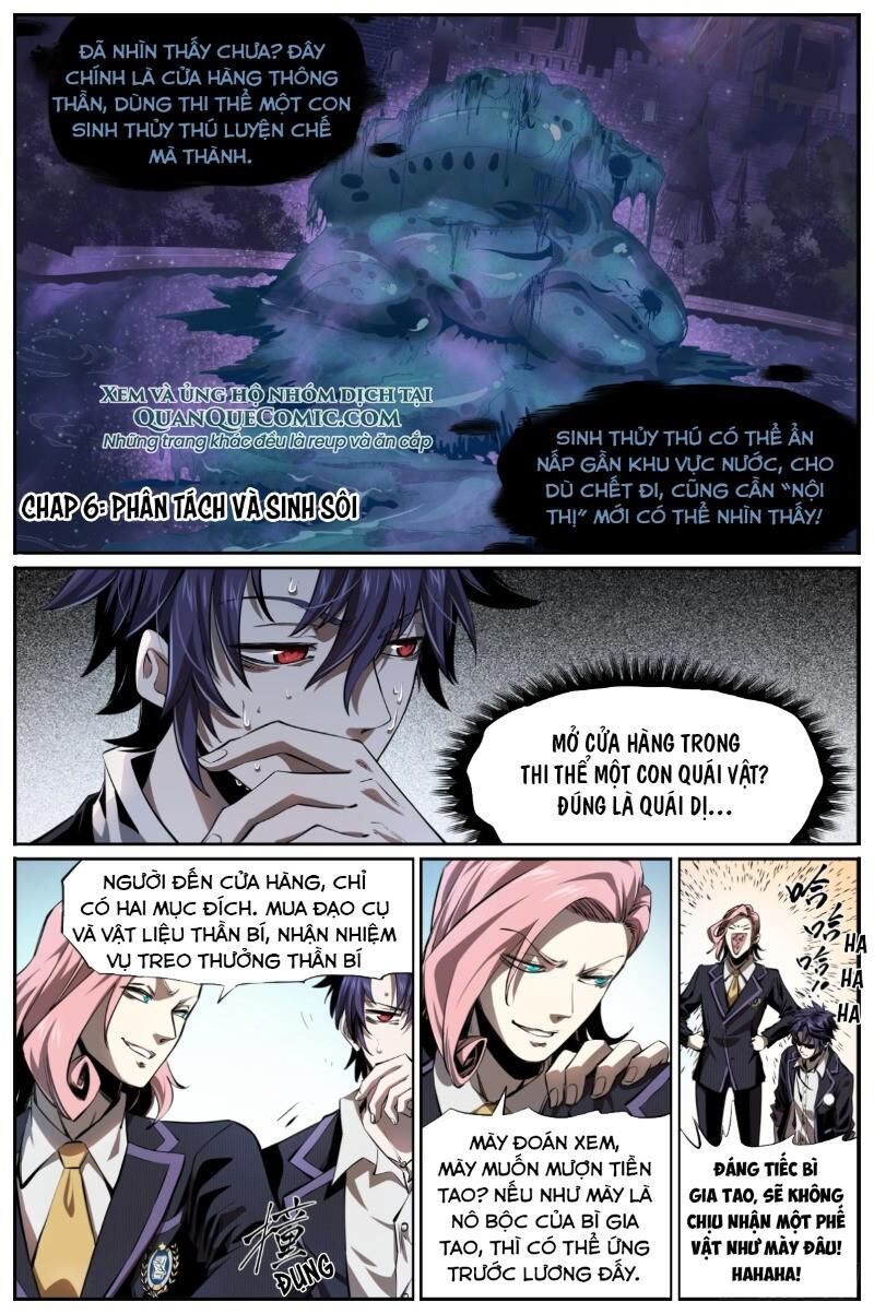 Thông Thần Thủ Biện Chapter 6 - Trang 0