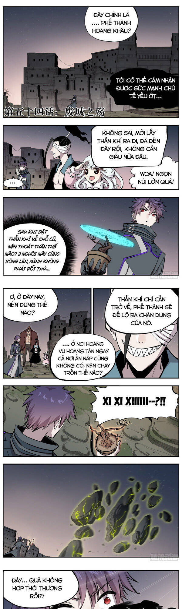 Thông Thần Thủ Biện Chapter 54 - Trang 0