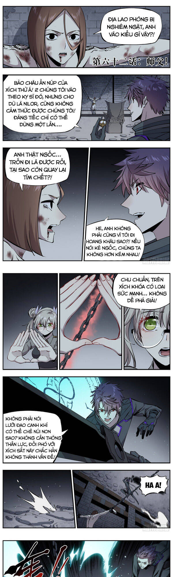 Thông Thần Thủ Biện Chapter 62 - Trang 0