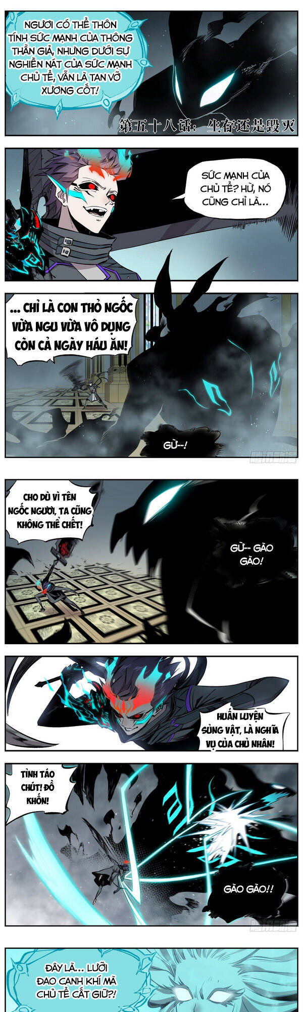 Thông Thần Thủ Biện Chapter 58 - Trang 0