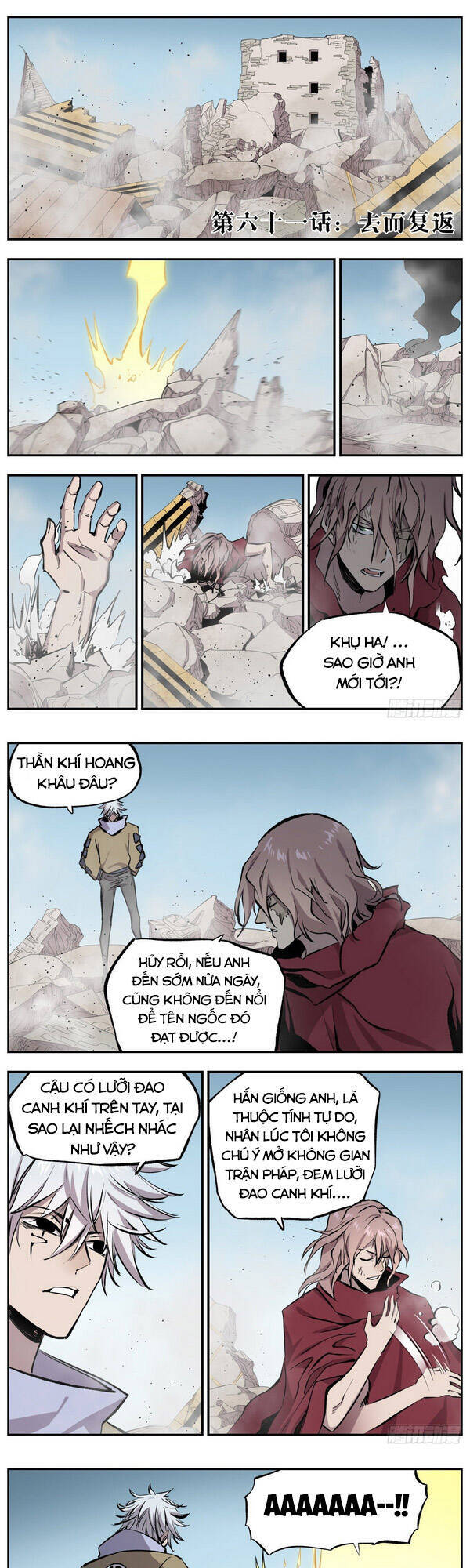 Thông Thần Thủ Biện Chapter 61 - Trang 0