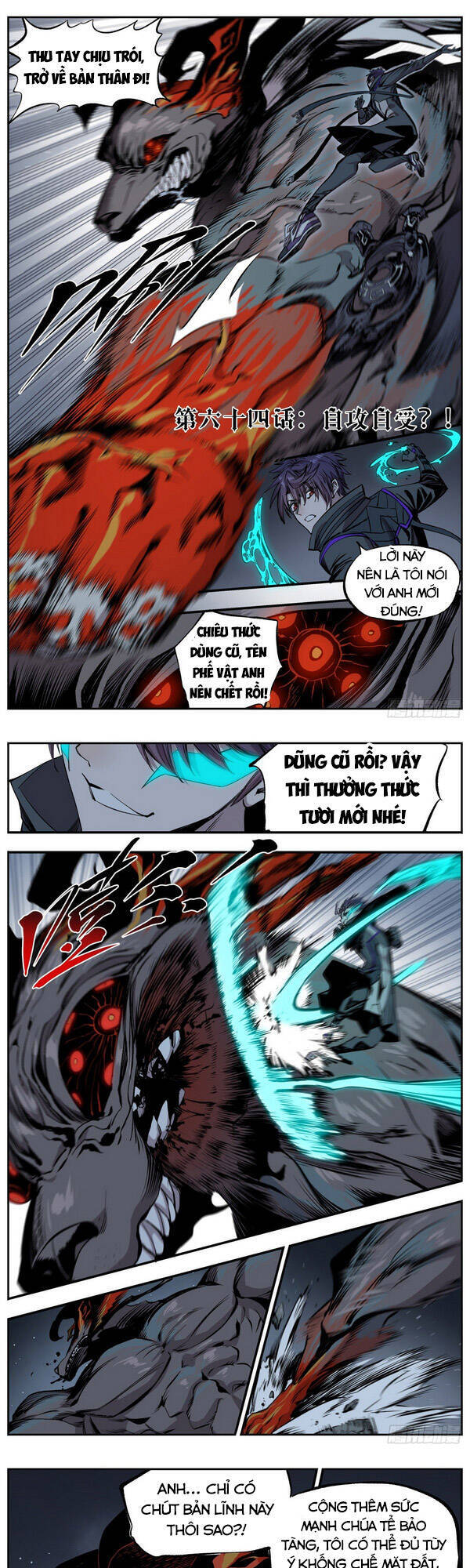 Thông Thần Thủ Biện Chapter 64 - Trang 0