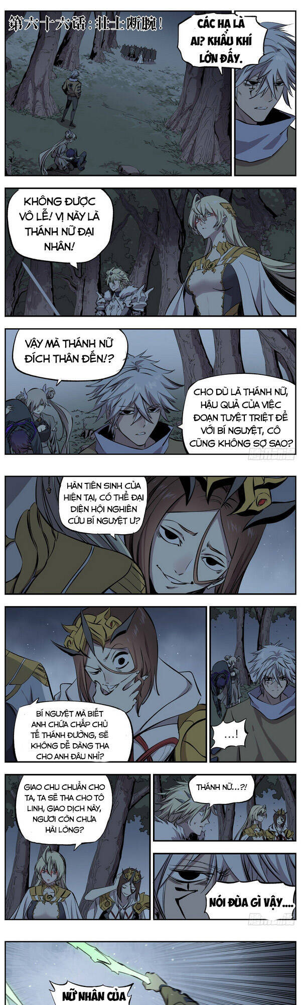 Thông Thần Thủ Biện Chapter 66 - Trang 0