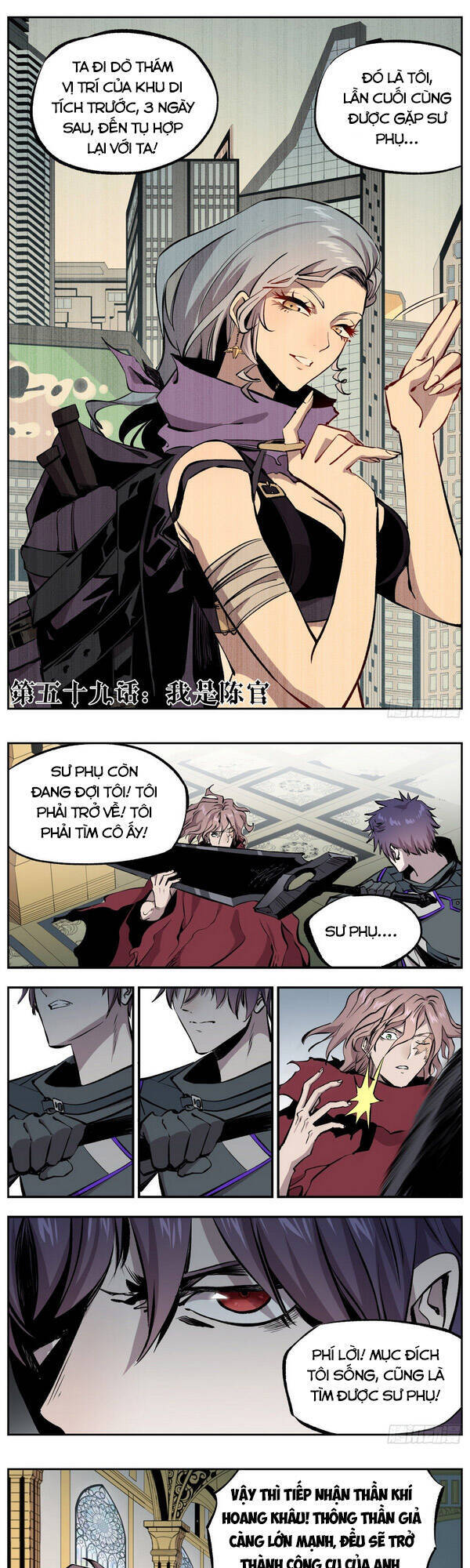 Thông Thần Thủ Biện Chapter 59 - Trang 0