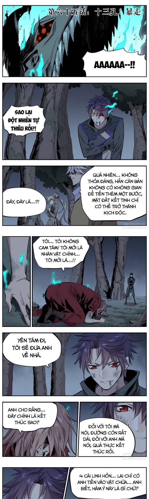 Thông Thần Thủ Biện Chapter 65 - Trang 0